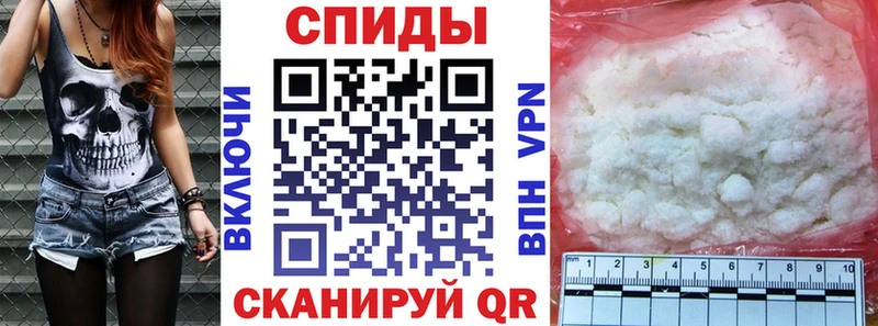 Amphetamine VHQ Ардатов