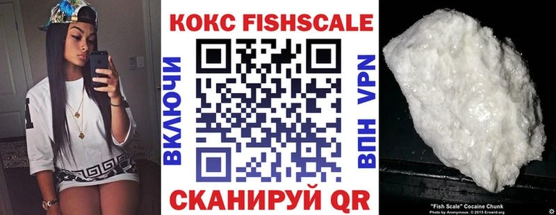 КОКАИН Боливия  Ардатов 