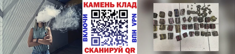 blacksprut сайт Ардатов Гашиш гашик