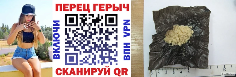 MEGA как войти  Ардатов  ГЕРОИН герыч  наркошоп 