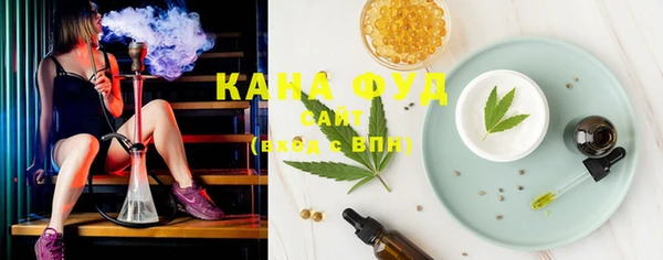 эйфоретик Алексеевка