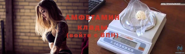 эйфоретик Алексеевка