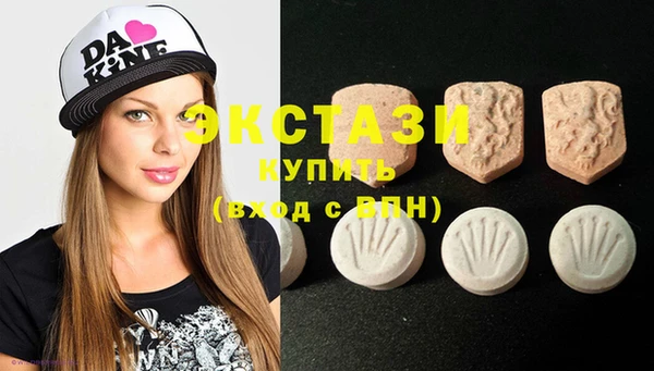прущие крисы Алзамай