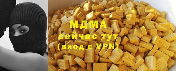 прущие крисы Алзамай