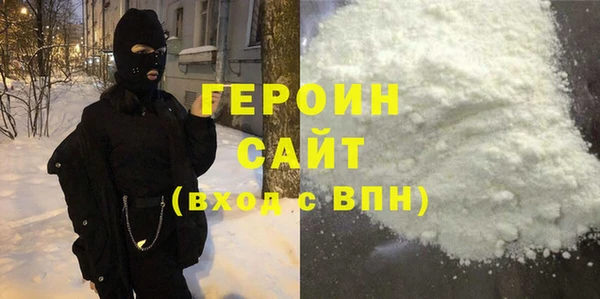 эйфоретик Алексеевка