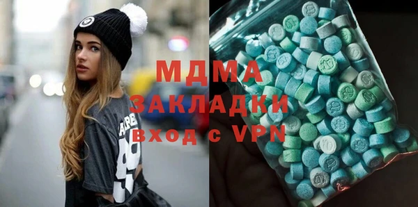 прущие крисы Алзамай