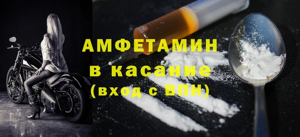 прущие крисы Алзамай